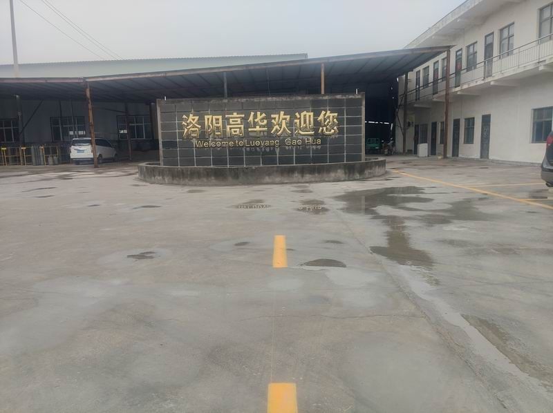 新廠(chǎng)區(qū)劃線(xiàn)完畢，歡迎參觀(guān)考察